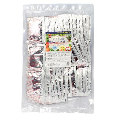 Baked Scallop Shell Powder from Aomori for Washing Vegetables and Cleaning (60 Sachets)