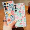 Flower Leaf Pattern Phone Case For Samsung Galaxy S26 S25 S24 S23 Ultra S22 S26 Plus S21 S24 S25 FE Clear Shockproof Soft Cover