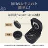 Zojirushi Rice Cooker Pressure IH Rice Cooker Cups Flame Cooker Slate Black 5.5 NW-NA10-BZ