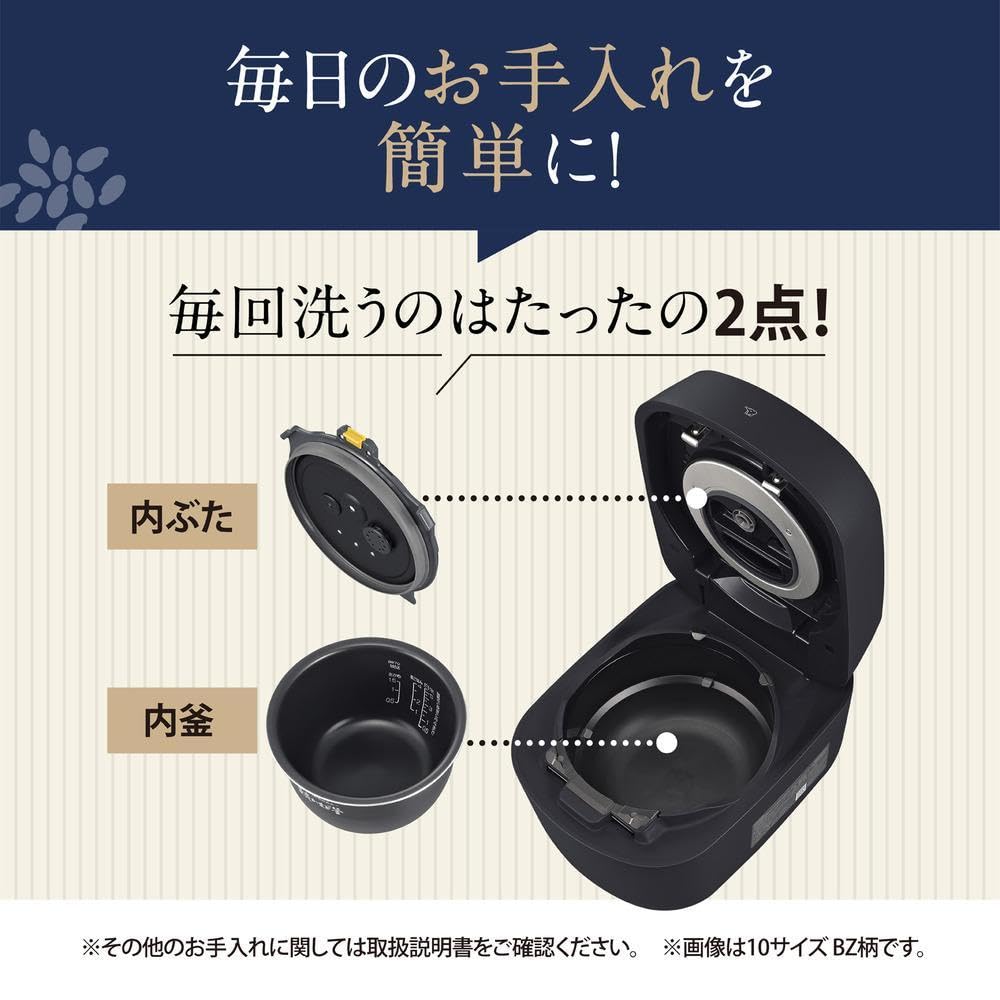 Zojirushi Rice Cooker Pressure IH Rice Cooker Cups Flame Cooker Slate Black 5.5 NW-NA10-BZ
