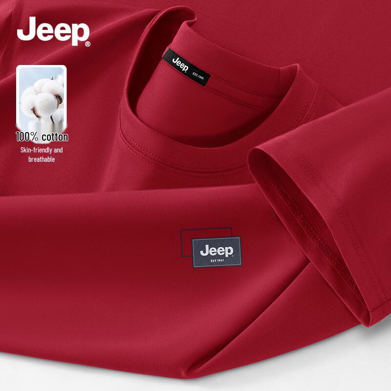 JEEP Men s Pure Cotton Casual Short Sleeve T-Shirt 5XL