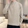 2023 Autumn/Winter Mock Neck Korean-Style Trendy Half High Neck Knit Pullover Sweater