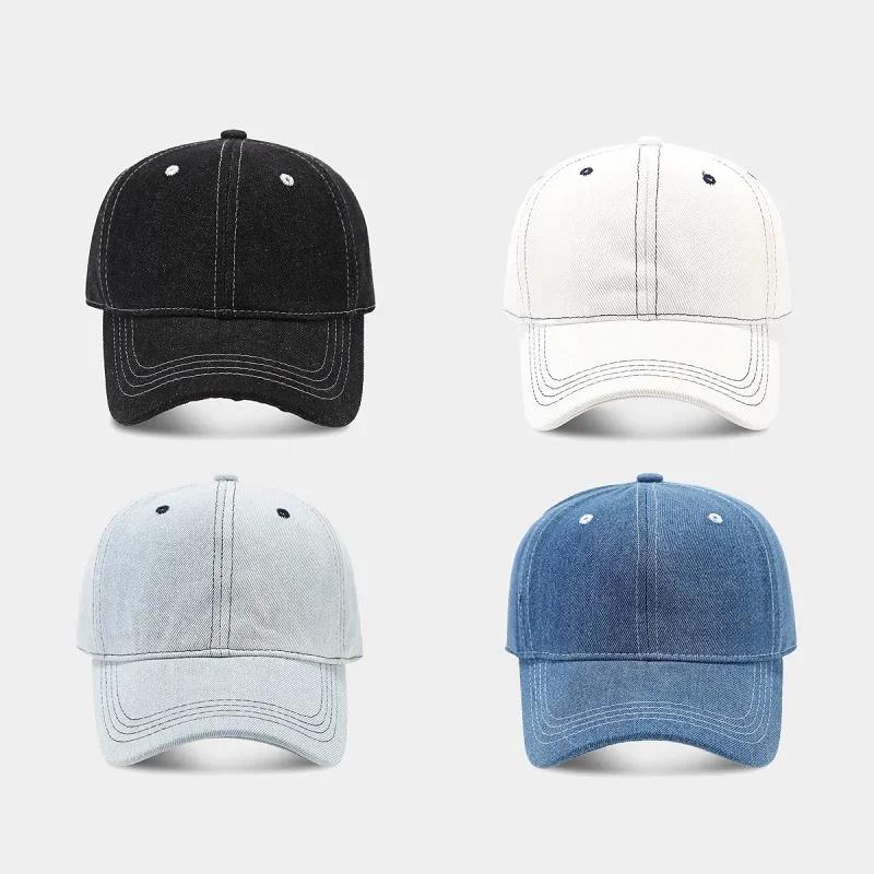 Einfarbige Denim-Baseballkappe für Damen Koreanische lässige Entenschnabelkappe für Herren Sommer-Sonnenschutzkappe
