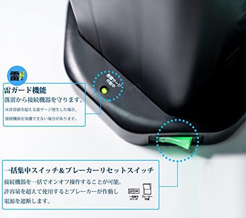 TOP-FLEX Tower Power Strip with 12 AC Charging Ports (110-125V) + 4 USB Ports (Max 3.4A/5V), Lightning Guard, Overload Protection, Energy Saving, PSE