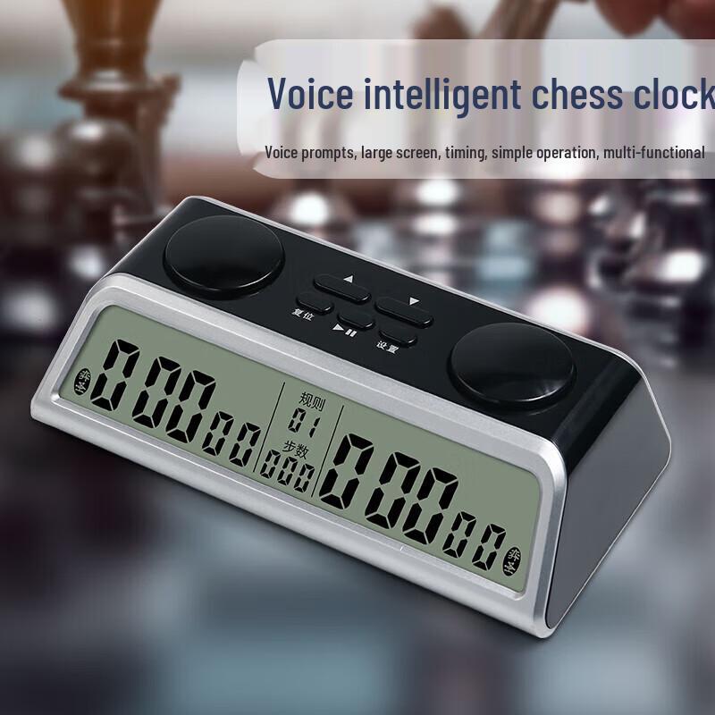 

YS Yisheng Smart Voice Chess Clock