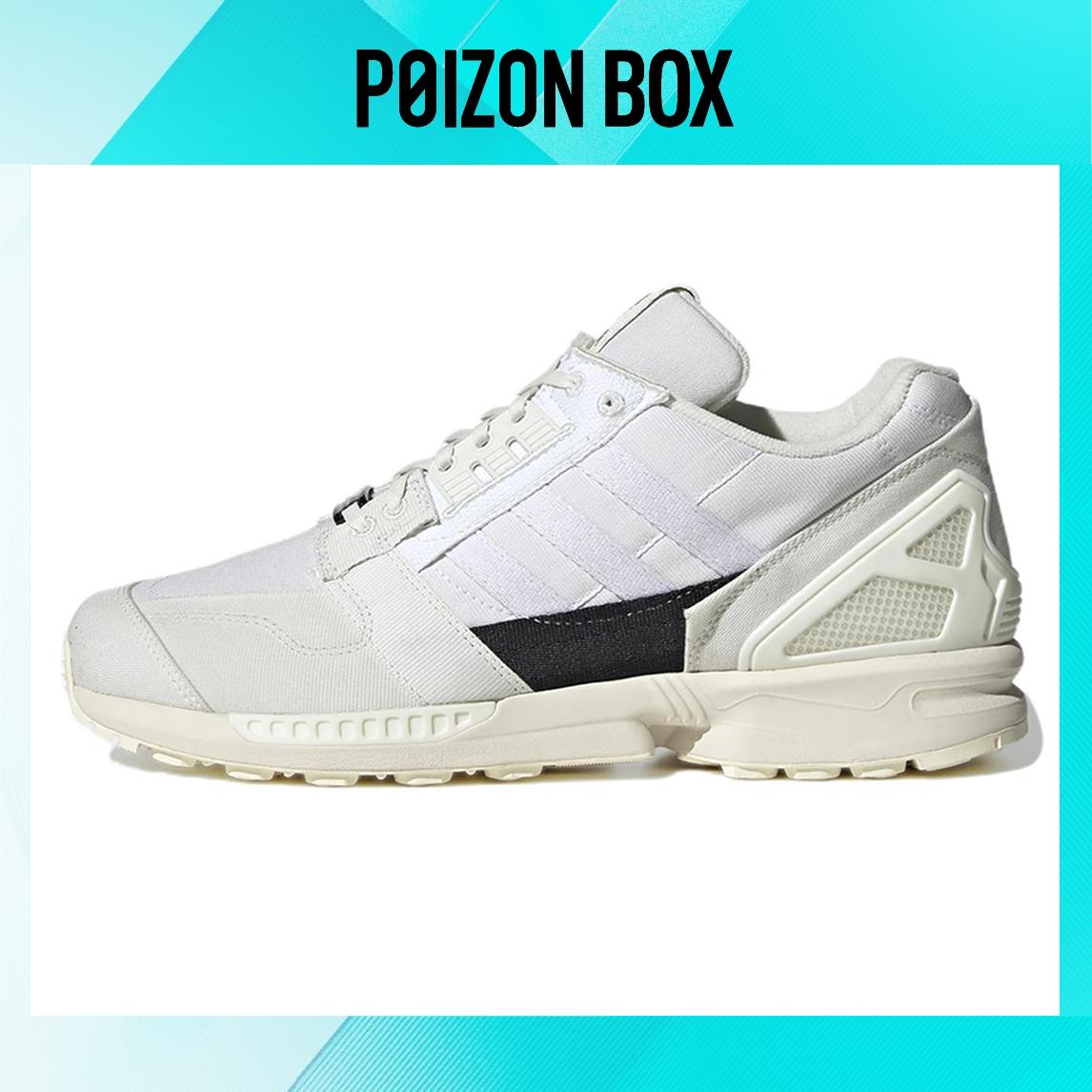 

кроссовки adidas originals ZX 8000 Lifestyle Shoes Unisex GV7618