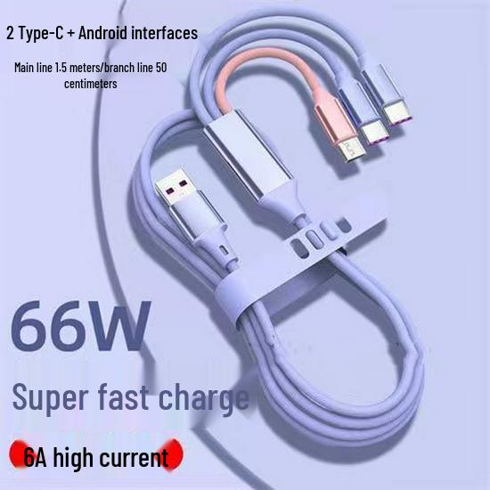 2m 3-in-1 USB Multi-Head Cable for Huawei, 66W Super Fast Charging (Type-C)