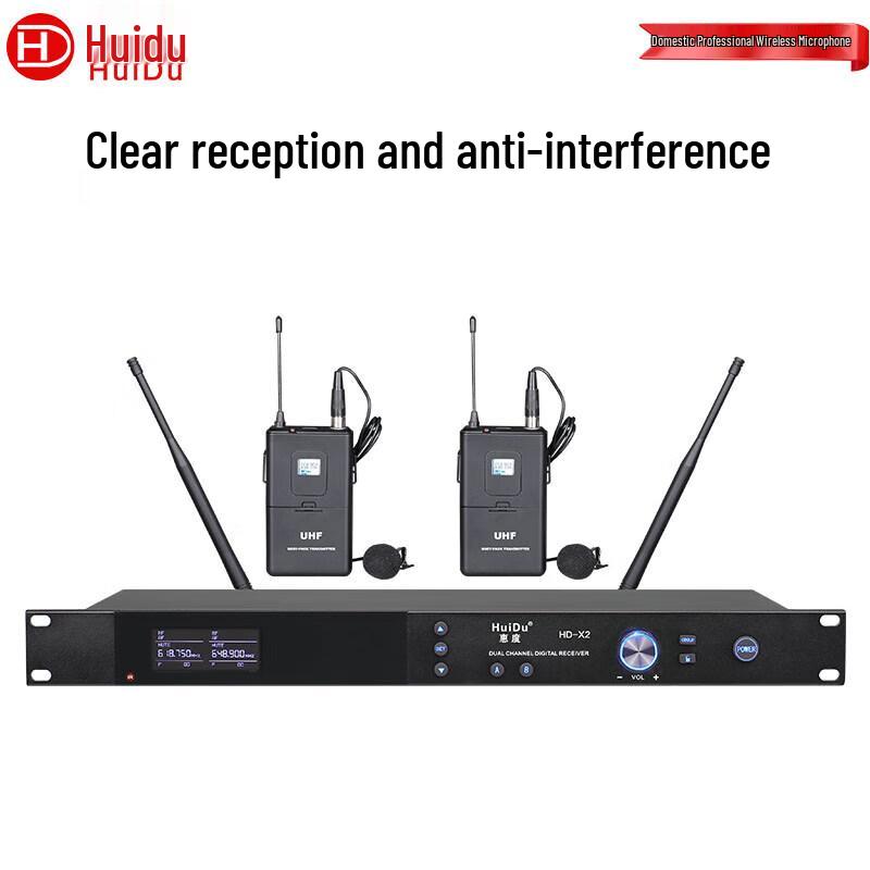

HuiDu HD-X2 Professional Wireless Microphone System (CN version)