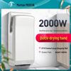 Morton Automatic Jet Hand Dryer