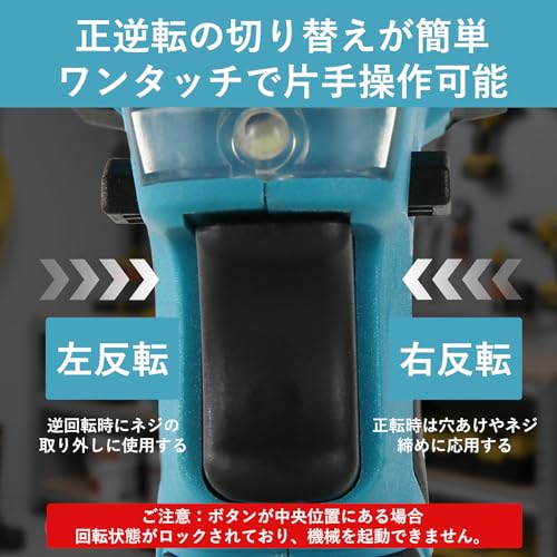 Makita 18V Kompatibler Elektrischer Schraubendreher mit Schwarzem Koffer, 4-in-1, Elektrischer Bohrschrauber, Bürstenloser Motor, Max. 50 Nm, Schlagfunktion hinten, Stufenlos Variable