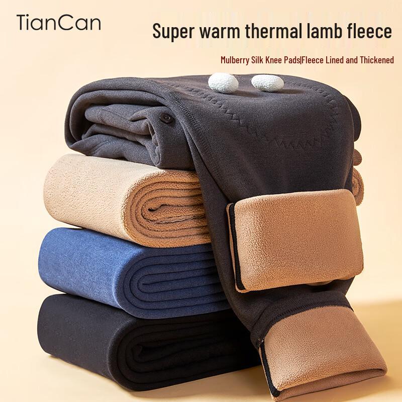 

Men s Thickened Fleece-Lined Thermal Pants 2XL