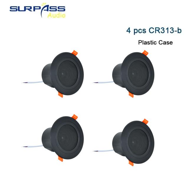 8Ohm 10W Bathroom Ceiling Speaker Background Music System Moisture-proof Aluminum Can Fashion In-ceiling Speaker Sound Quality 5