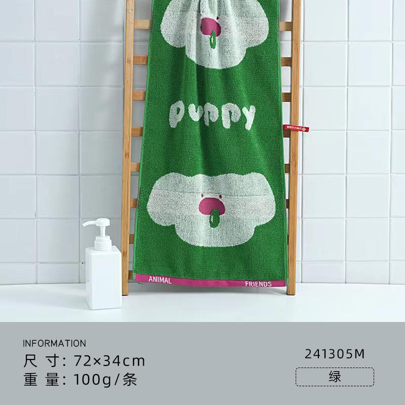 

Towel Cotton Class A Soft Absorbent Skin-friendly Home Face Towel Gifts 72*34cm 100g зелёный