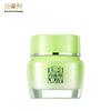 Pechoin Eight Cups of Water New Generation Hydrating Essence Cream