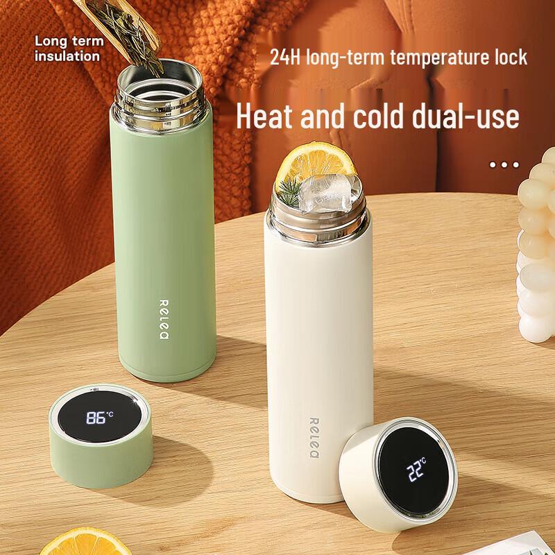 RELEA Extreme Digitale Anzeige Thermosflasche 500ML