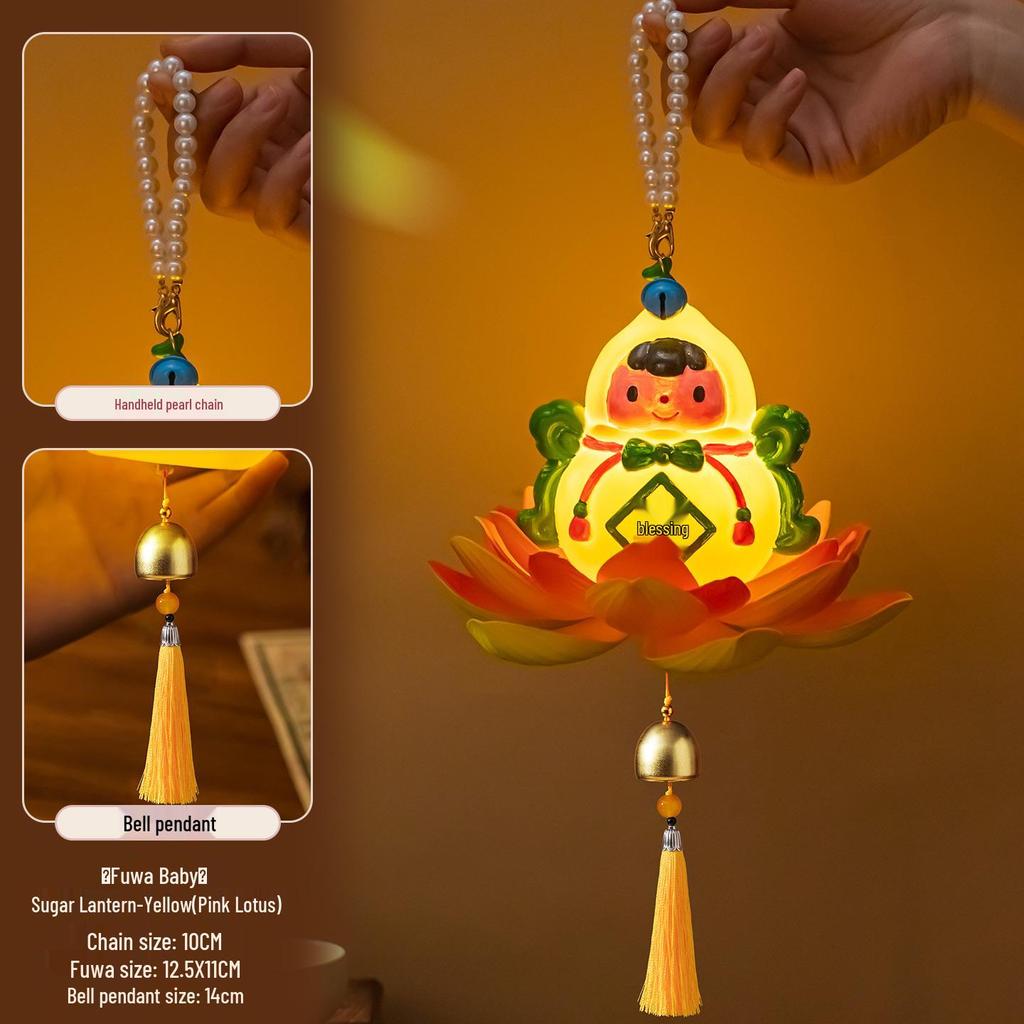 Mid-Autumn 2025 Jade Rabbit Children’s Luminous Handheld Lantern