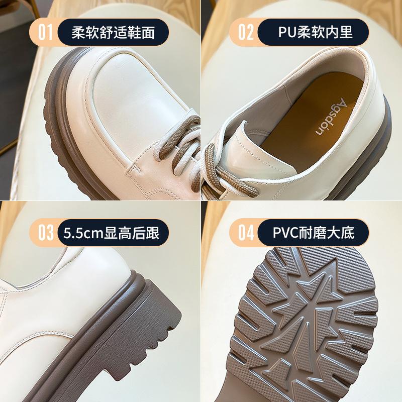 Platform small leather shoes autumn new casual British college style spring and autumn single shoes