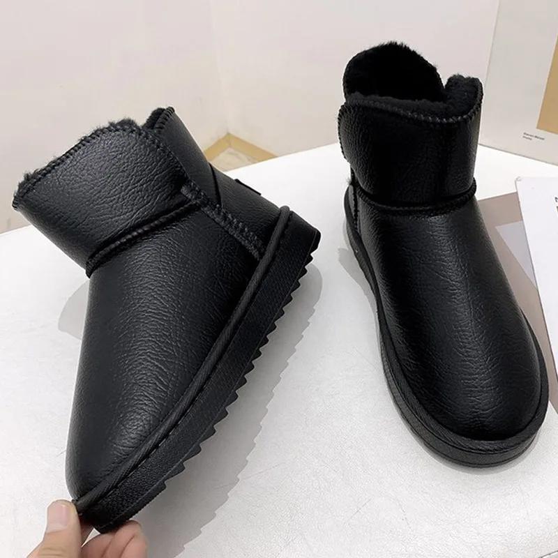 Fashion New Men's Snow Boots Leather Casual Outdoor Cotton Mans Shoes High Tops Walking Water Proof Non-slip Young Fashion Couple's Boot