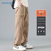 Jeanswest Men's Loose Fit Tactical Cargo Pants