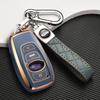Ontto Subaru Smart Key Case, Key Cover, Keychain, Stylish, High-quality, Scratch-Resistant, Compatible with B4