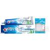 Yaboshi Dental Floss & 3D Whitening Toothpaste Bundle
