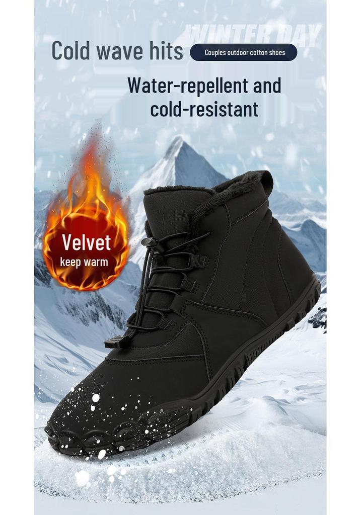 Men's and Women's Non-slip Five-finger Cotton Snow Boots with Thick Velvet Lining.