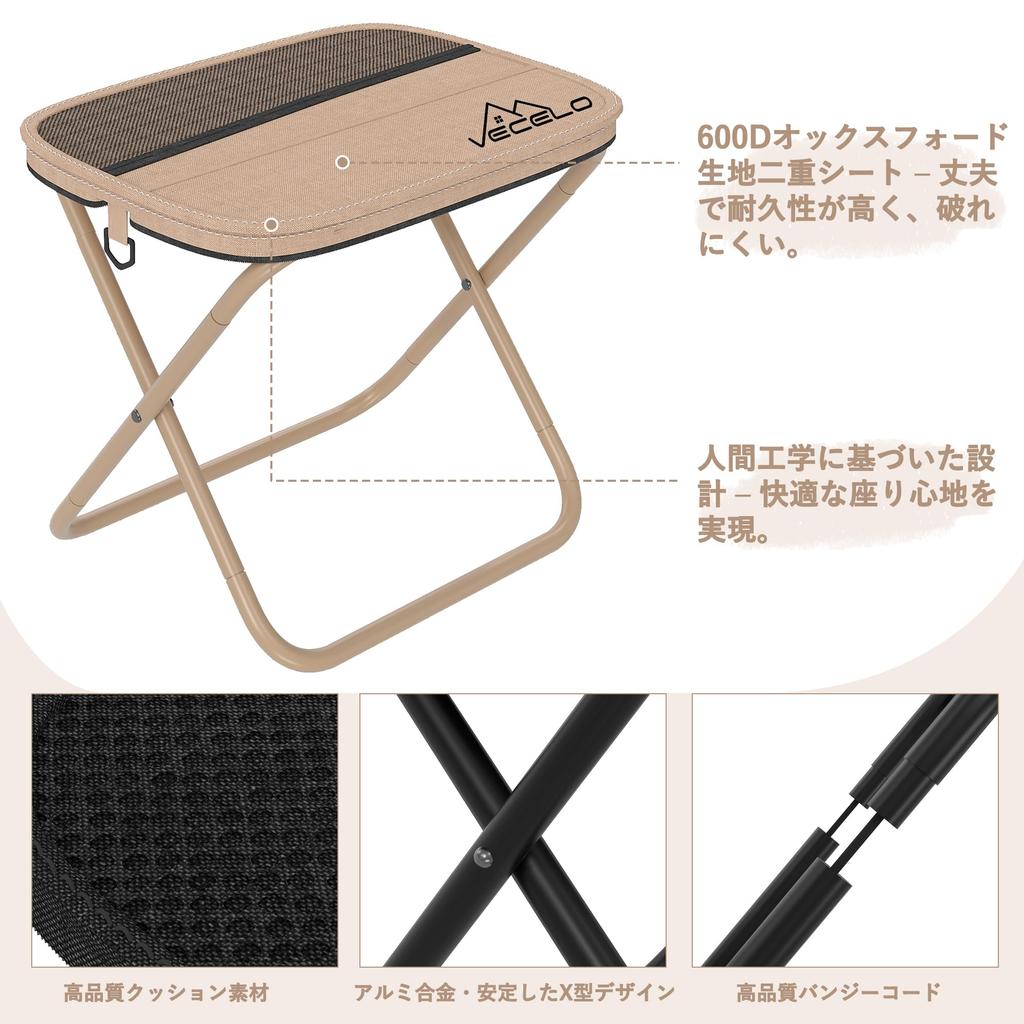 VECELO Conjunto dobrável de alumínio com ombro portátil ao ar livre compacto instruções japonesas 100KG Peso armazenamento integrado camping esportes fogos de artifício