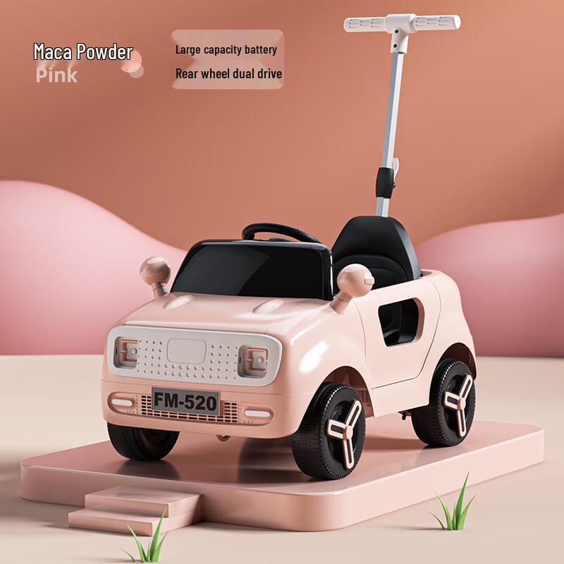 Yinuoshi Children s Electric Ride-On Car