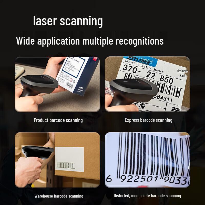 Deli 14881S Wireless Barcode Scanner