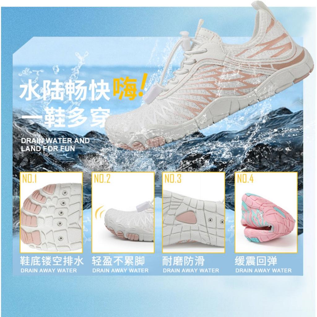 Barefoot Shoes , Breathable Lightweight Barefoot Shoes, Footwear, Slip Resistant, Wide Toe Box Water Shoes , Wide Width Shoes , Beach Pool Swim