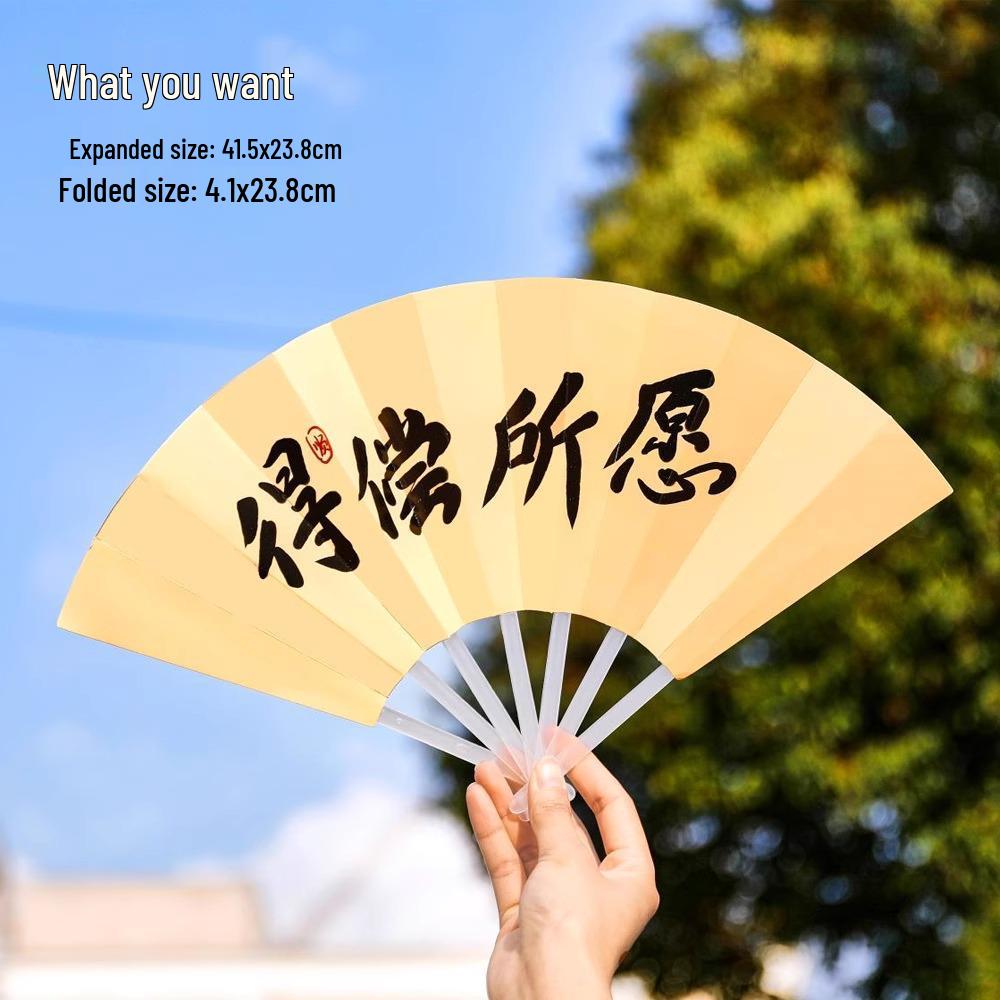 Chinese Calligraphy Folding Fan – Creative Graffiti Painting, Perfect June 1st Gift