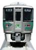 KATO N Gauge Aichi Loop Railway 2000 Series Aichi Expo Reproduction Design Train 2-Car Set Special Edition Model Railway Train 10-2156