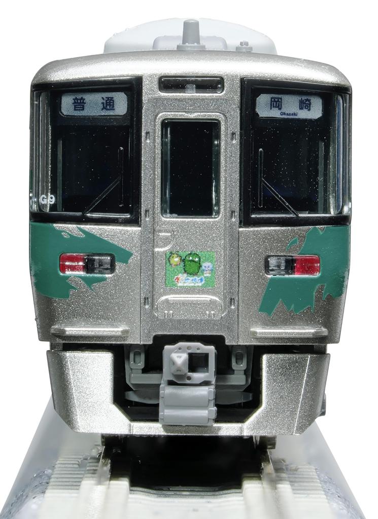 KATO N Gauge Aichi Loop Railway 2000 Series Aichi Expo Reproduction Design Train 2-Car Set Special Edition Model Railway Train 10-2156