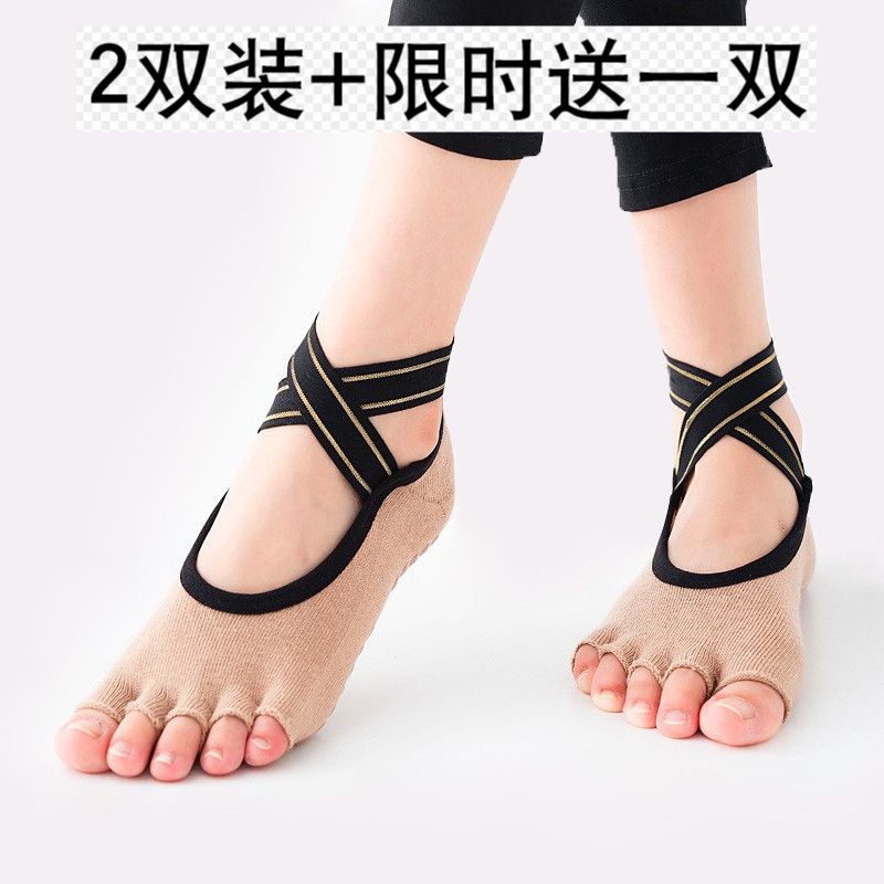 

Non Slip Cross Strap Yoga Socks Pure Cotton Female Spring Summer Professional Fitness Pilates Five Finger Open Toe Ballet Dancing Socks Full Toe-Dark Green