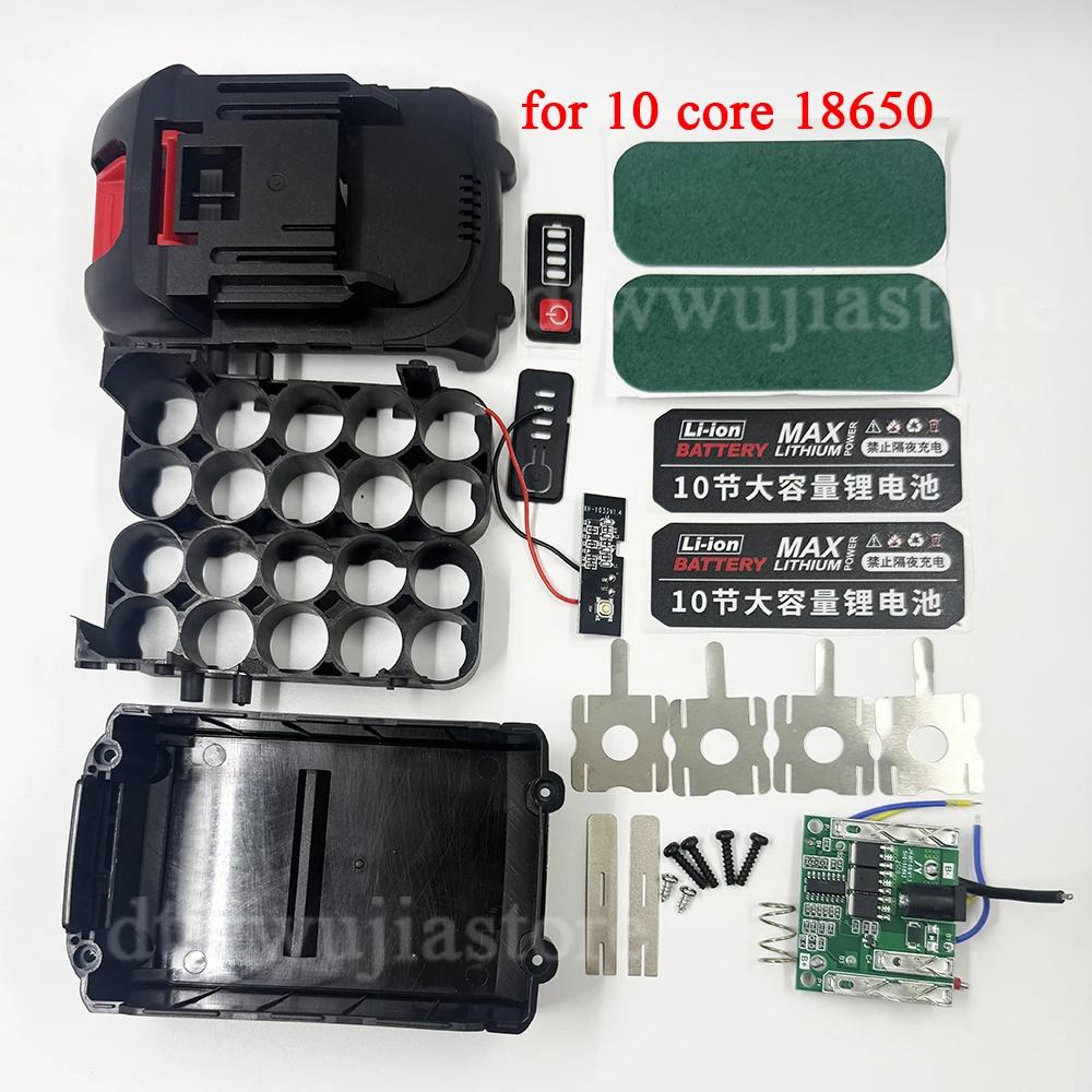 Li-ion Battery Storage Box Case PCB BMS Protection Circuit Board No Original for Makita for Lomvum Zhipu Hongsong Jingmi Housing