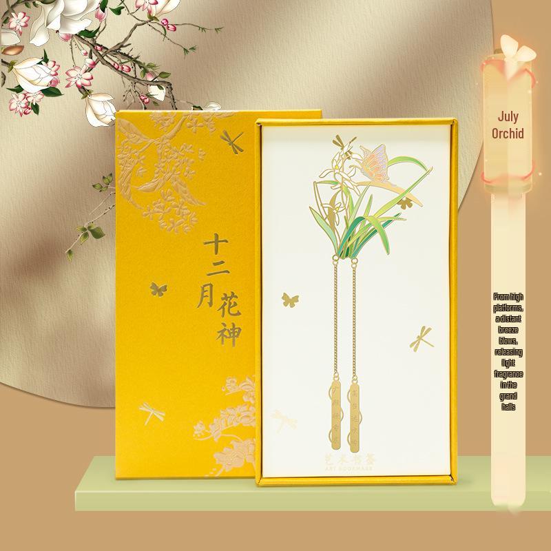 July Orchid Ancient Style Twelve Flower Gods Bookmark - Palace Museum Collection Festival Gift