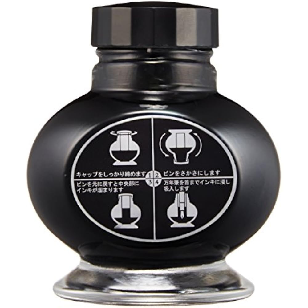 PILOT Ink General Writing Ink (Suitable for Plunger Suction Fountain Pens) Black INK70B Pilot