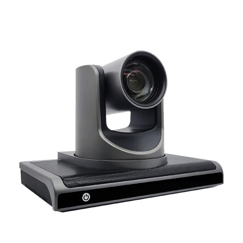 YSX 323FT Video Conferencing Terminal (CN version)