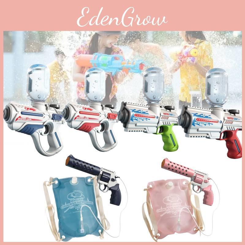 Gun Water Electric Child Spray Large Capacity High Pressure Strong Festival Toy