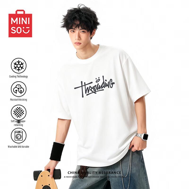 MINISO Men s Outdoor Cooling Quick-Dry 7A Anti-Bacterial T-Shirt XL