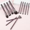 12 Makeup Brushes Set Cangzhou Soft Hair Loose Powder Brush Eyeshadow Brush Foundation Brush Excess Paint Beauty Tools