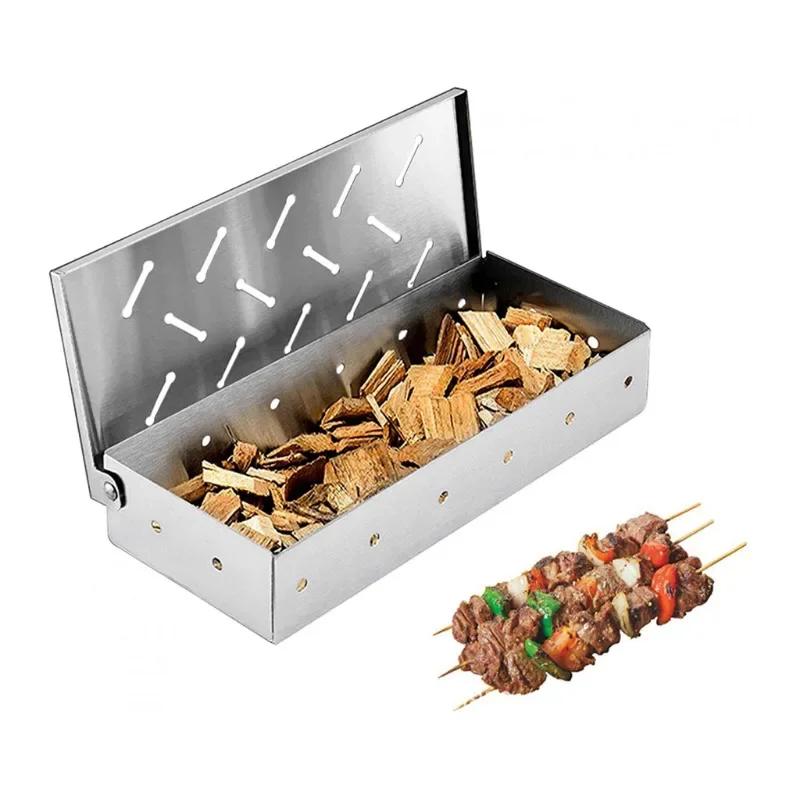 Udící box BBQ Udící box Dřevěné štěpky pro Vnitřní Venkovní Gril na dřevěné uhlí Plyn Barbecue Gril Maso Infuzovaná Kouřová Chuť Příslušenství