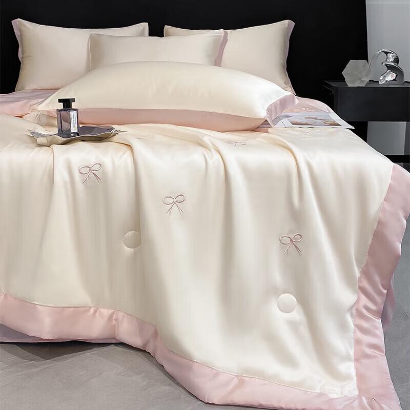 

Muji A-Class Ice Silk Fiber Summer Quilt