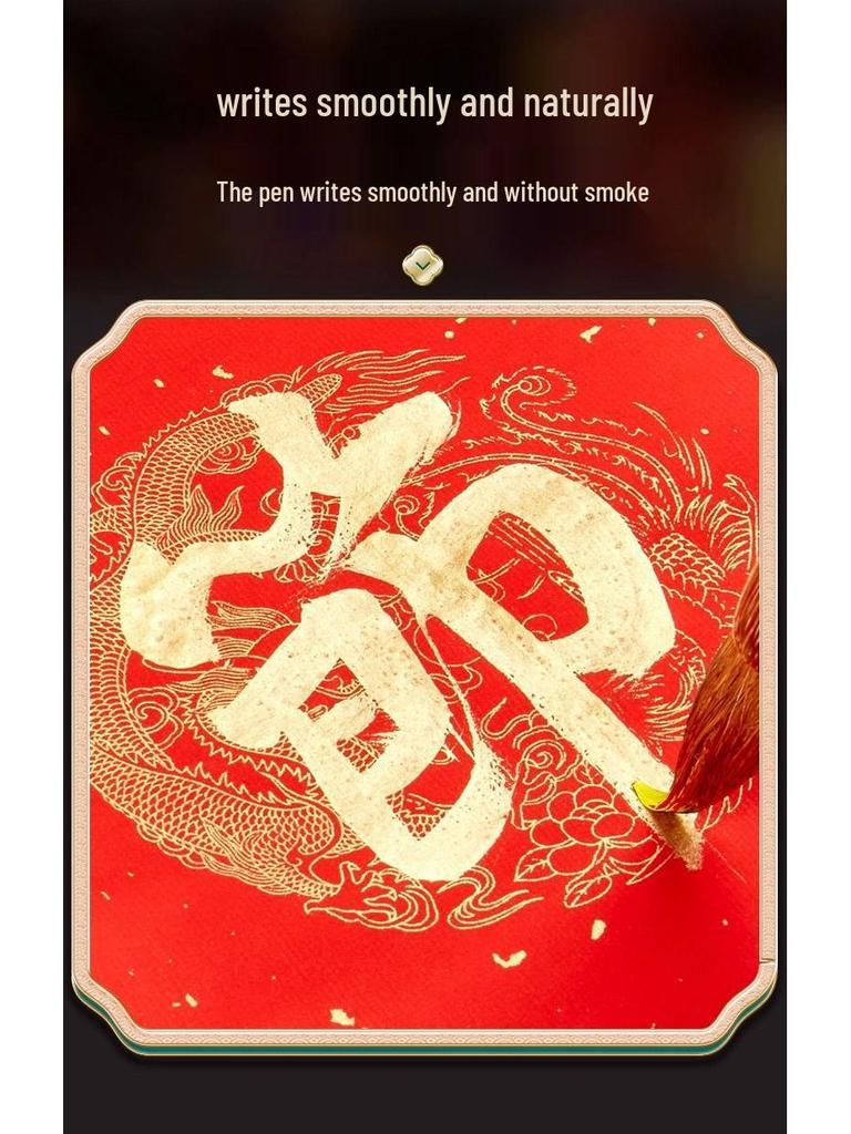 Thick Gold-Sprinkled Red Xuan Paper: Large Wedding, Moving, and Fu-Xi Character Cutouts