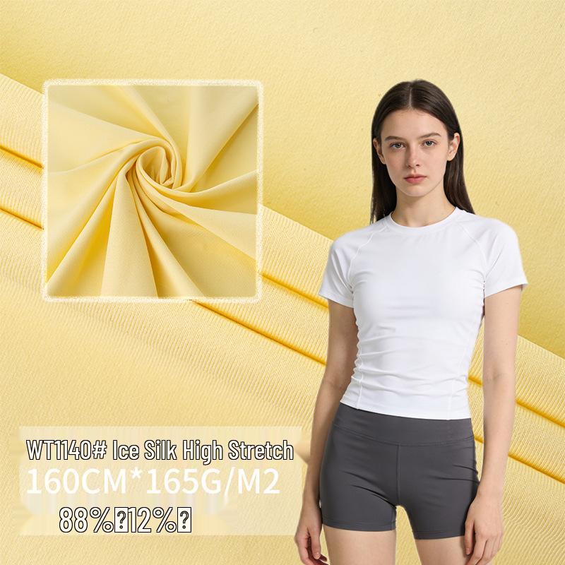 Women s Quick-Dry High Elastic Running T-Shirt - Ice Silk Sportswear