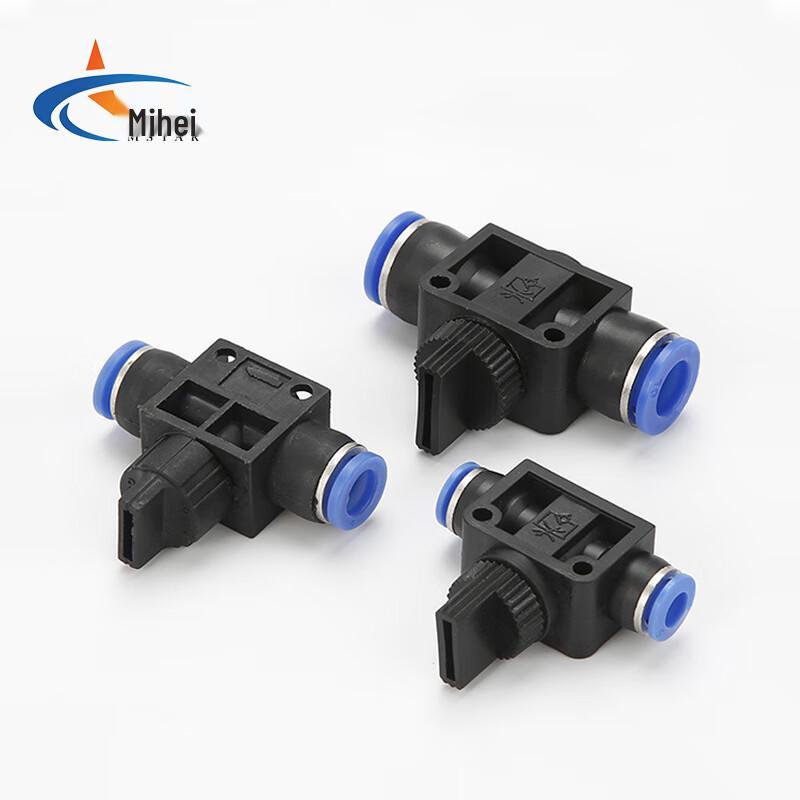 MSTAR HVFF Pneumatic Air Pipe Quick Connector Hand Valve CN Plug (adapter Included)