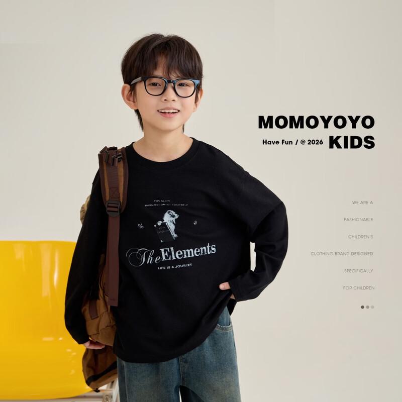 Contrast Puppy Print Long Sleeve T-Shirt 110