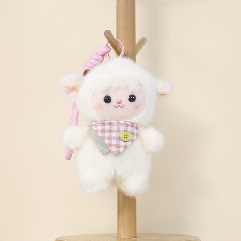 Plush Animal Keychain With Pp Cotton Filling For Kids And Adults