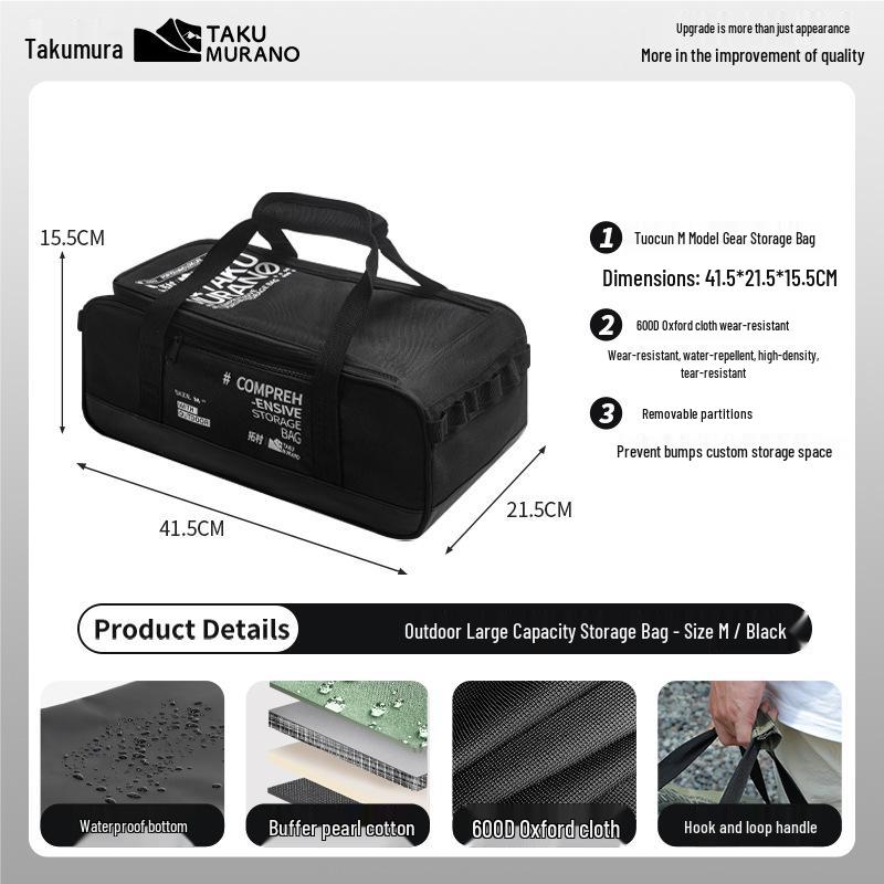 

Camping Gear Waterproof Storage Bag, Picnic & Outdoor Sack, Large Capacity Sundries Organizer