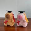 Doctor Hat Capybara Plush Toy Graduate Plush Dolls Cute Stuffed Animal Plushie Cute Pendant Soft Cartoon Pillow Graduation Gift